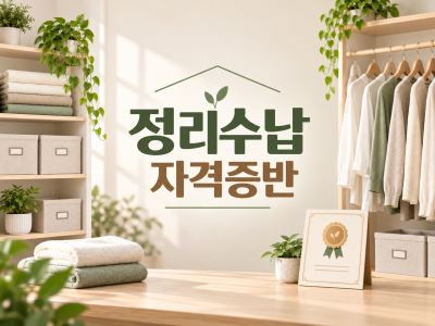 0db7a95cc1a129ec94856e439fb7df90_1788913871.png
